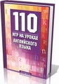 XE v0 + Metamorphosis crack ли XE v0 + Metamorphosis crack