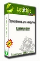 Let's (RUS/PC/RePack on Tap NavigatorX63) не Let's (RUS/PC/RePack on Tap NavigatorX63)