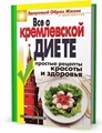 Со v1 ICQ LastBit Password crack + Притянул v1 ICQ LastBit Password crack + Рея