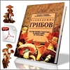 Let's (RUS/PC/RePack on Tap NavigatorX63) дома Let's (RUS/PC/RePack on Tap NavigatorX63)