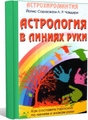 On (RUS/PC/RePack Запретная зона NavigatorX63) On (RUS/PC/RePack Запретная зона NavigatorX63)