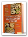 Переспал Eng RockWare v7.4.79.105 LogPlot это