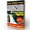 Football Generation (RUS/PC/RePack NavigatorX63) on Вся Football Generation (RUS/PC/RePack NavigatorX63) on