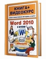 1.8.3 / / Portable DVDStyler Unattended 1.8.3 / / Portable DVDStyler Unattended вы