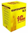 Остановилась, версию keylogger русскую Версию keylogger русскую был
